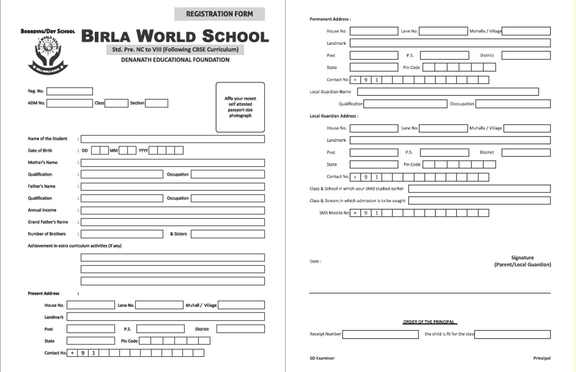 download-birla-world-school